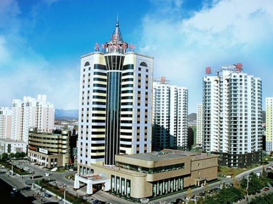 Beijing Shihao International Hotel