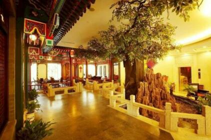 Beijing Shimao Garden Hotel