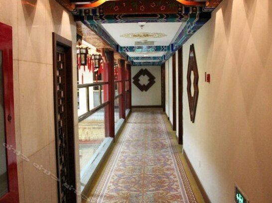 Beijing Shindom Inn Qian Men Tian Jie - Photo5