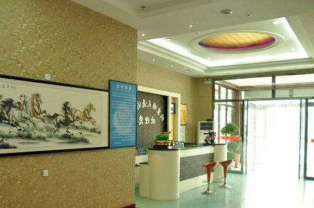 Beijing Shuntian Tongda Hotel - Photo4