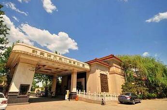 Beijing Sichuan Dragon Garden Hotel - Photo2