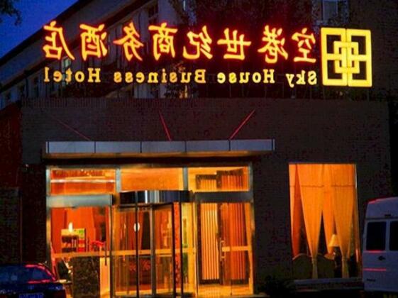 Beijing Sky House Business Hotel