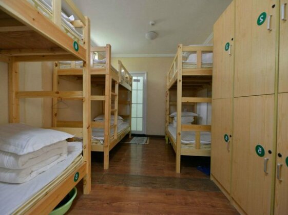 Beijing Sunrise Hostel Gulou Branch - Photo4