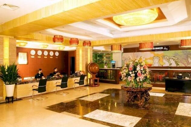 Beijing Taimushan International Business Hotel - Photo2