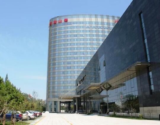 Beijing Taishan Hotel - Photo2