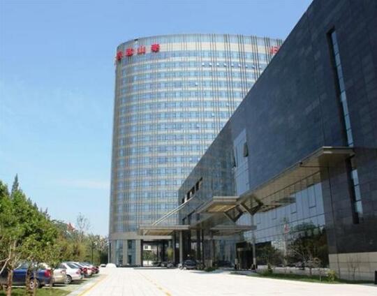 Beijing Taishan Hotel - Photo2