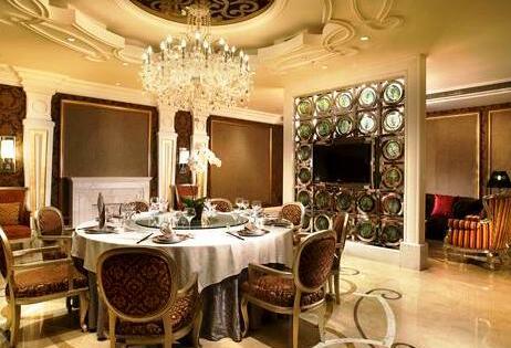 Beijing Taishan Hotel - Photo5