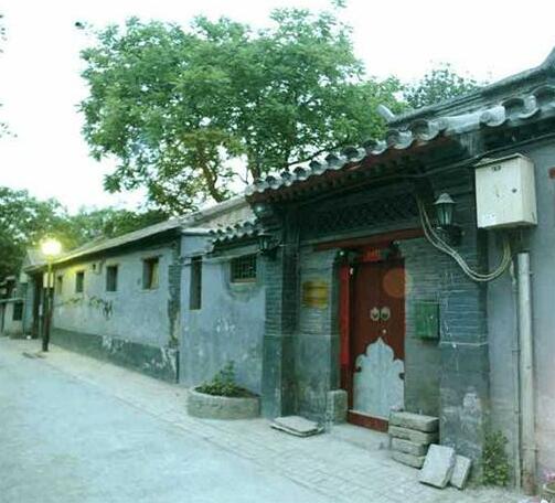 Beijing Templeside Courtyard Guest House