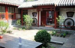 Beijing Templeside Courtyard Guest House - Photo2