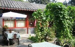 Beijing Templeside Courtyard Guest House - Photo5