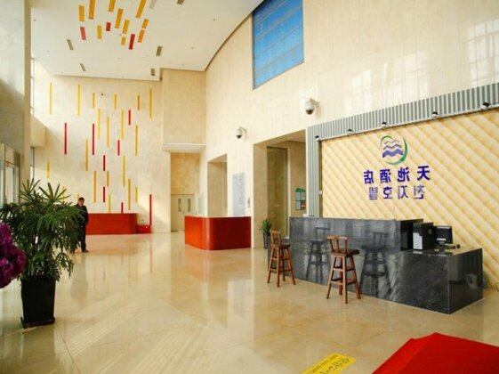 Beijing Tianchi Homeland Hotel - Photo3