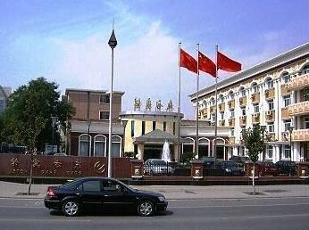 Beijing Tongzhou District Oriental Hotel - Photo2