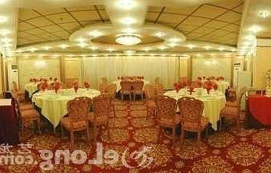 Beijing Treasure Hotel - Photo3