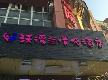 Beijing Vodran Lovers Hotel