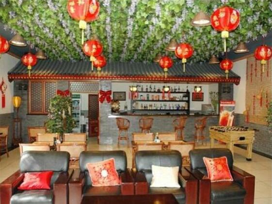 Beijing Wang Fu Jing Jade Hotel - Photo3