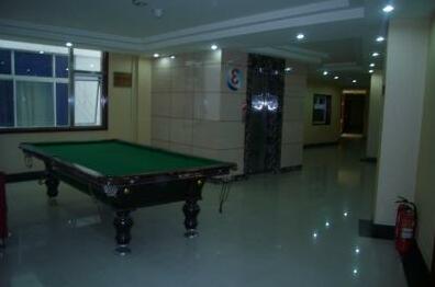 Beijing Wanggui Hotel Shibali - Photo5