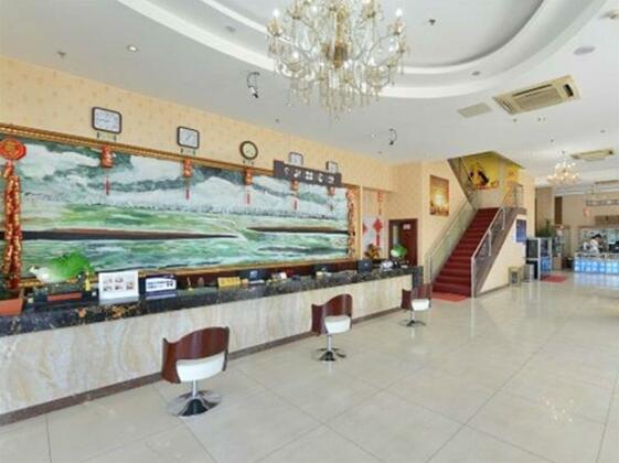 Beijing Wankelai Business Hotel - Photo2