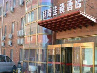 Beijing Xiangrui Guanghui Chain Hotel