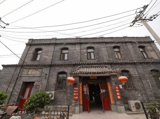 Beijing Xiaofengxian Featured Hostel