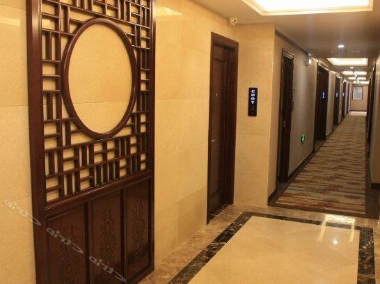 Beijing Yindao Hotel - Photo3