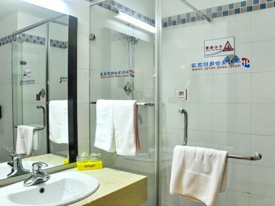 Beijing Yindao Hotel - Photo5