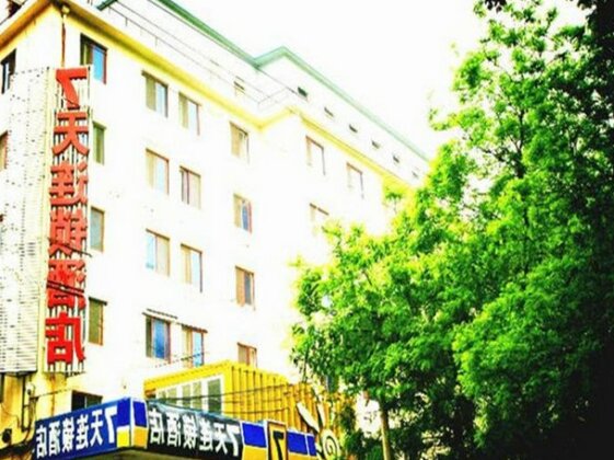 Beijing Yinfeng Business Hotel