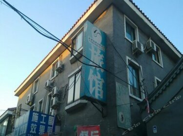 Beijing Yingyan's Home Hostel