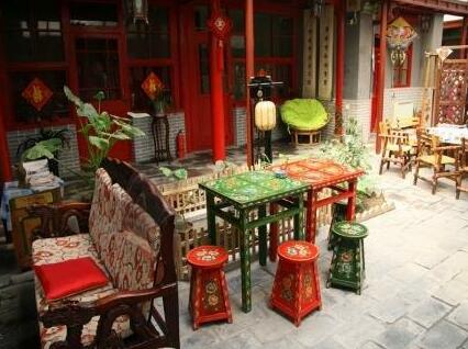 Beijing Yue Bin Ge Courtyard Hotel - Photo4