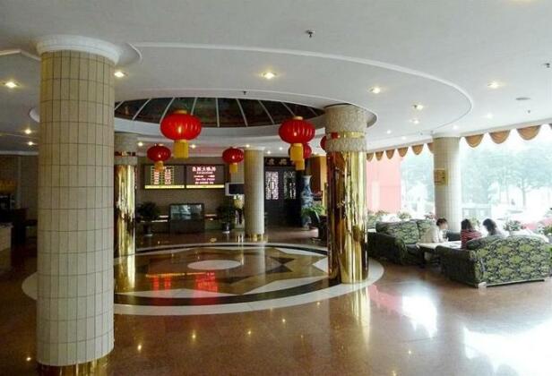 Beijing Yue Du Hotel - Photo3