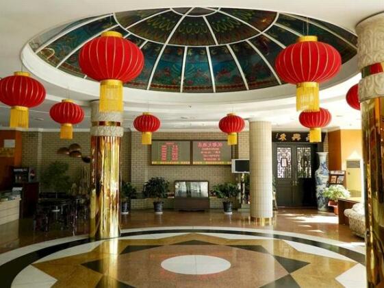 Beijing Yue Du Hotel - Photo4