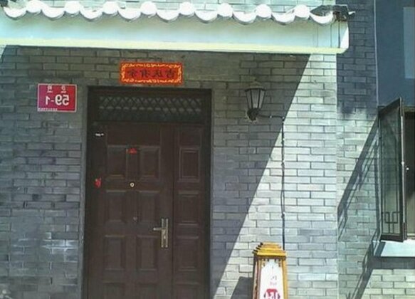 Beijing Zheng Sister Inn
