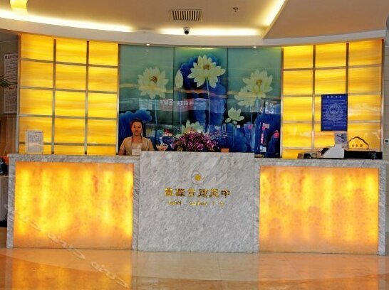 Beijing Zhong Tian Holiday Inn - Photo4