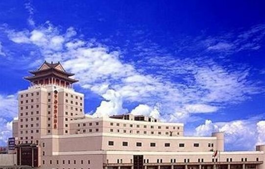 Beijing Zhongyu Century Grand Hotel