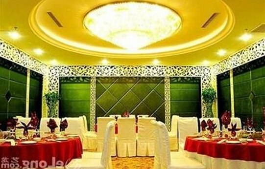 Beijing Zhongyu Century Grand Hotel - Photo2
