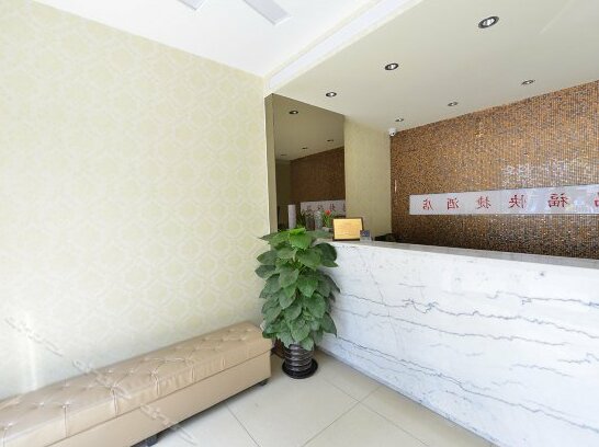 Beijingruifubinguan - Photo5