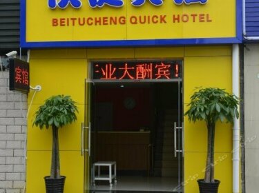 Beitucheng Quick Hotel