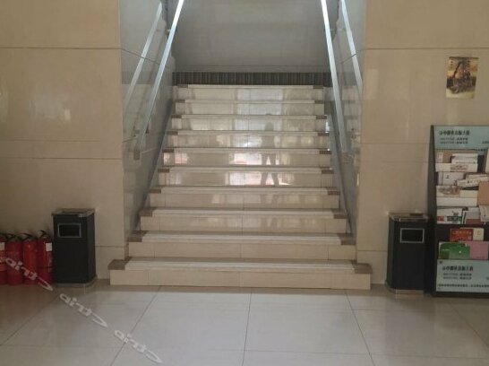 Beiwei Yangguang Express Hotel - Photo3