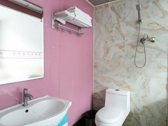 Beiwei Yangguang Express Hotel - Photo5