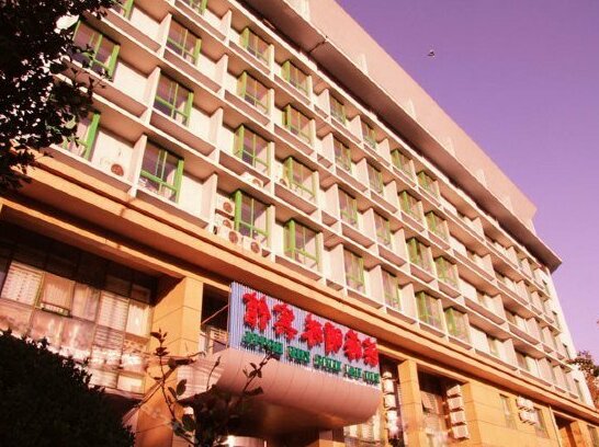 Binhai Mingzhu Hotel