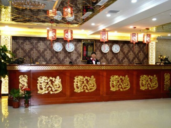 Binqiang Baoxing Business Hotel - Photo3
