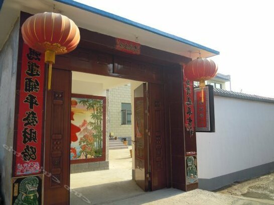 Caidouxuan Farmhouse