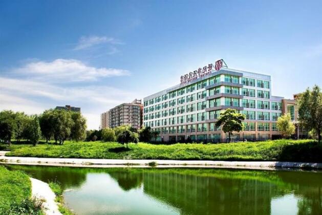 Century Huatian Hotel - Photo3