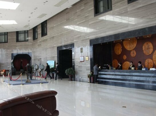 CFGC Grand Hotel Beijing - Photo4