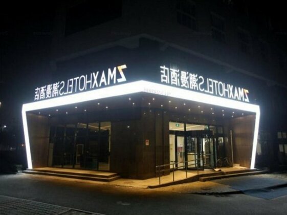Chao Man Hotel Yizhuang Branch