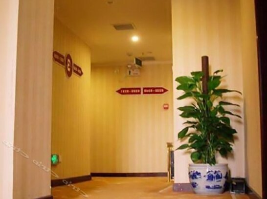 Chaoxin Shenglin Holiday Hotel - Photo2