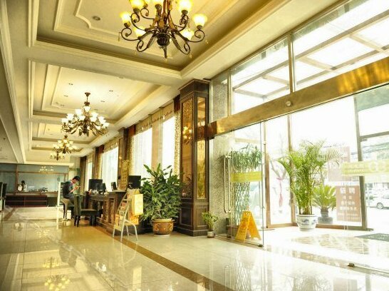 Cheng Xuan Hotel - Photo2