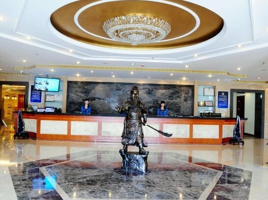 Chenghui Business Hotel - Photo2