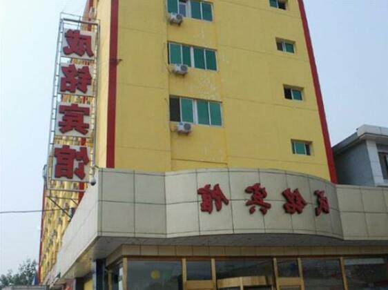 Chengming Hotel