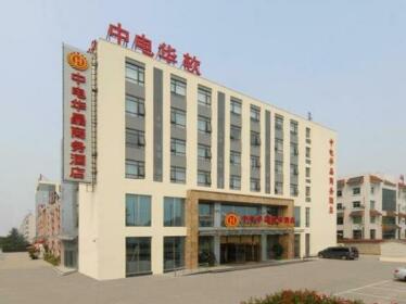 China Electronics Huajing Business Hotel