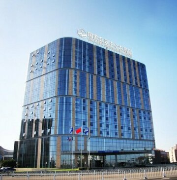 China National Convention Center Grand Hotel